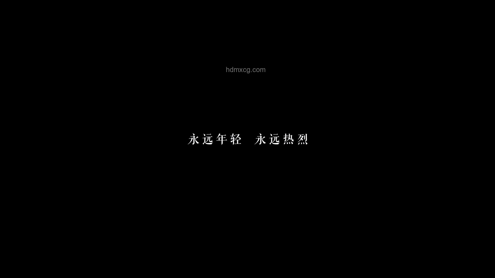 我們是一只高中生樂隊！的成長與挑戰
