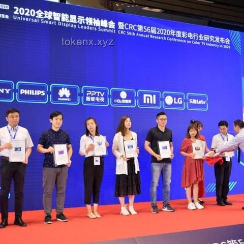 9000元請外國藝術(shù)家設(shè)計中國圖：藝術(shù)跨界的奇妙之旅