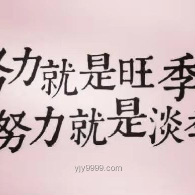 考試心態調整：當成績已經無所謂時
