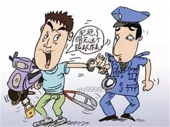 電纜盜竊背后的成癮危機與預防新趨勢