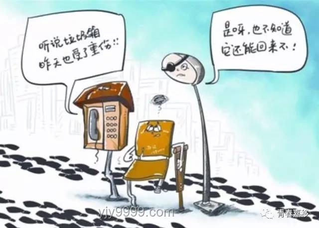 電纜盜竊背后的成癮危機與預防新趨勢