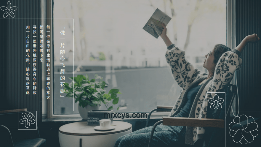 耗時(shí)千日，匠心獨(dú)運(yùn)：我的跨界禮物創(chuàng)新之旅