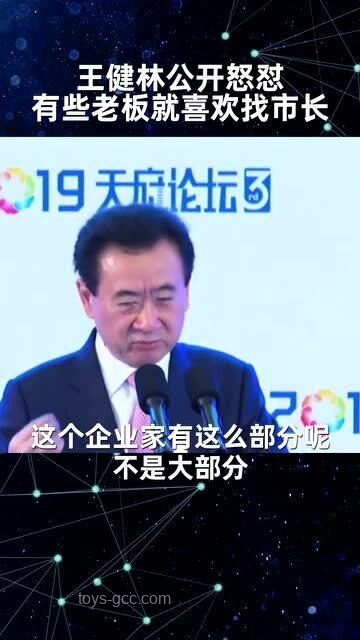銷冠李老板的最長前搖名場面！策略與堅持的較量??