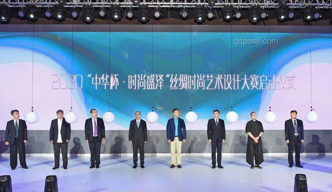 “絲滑轉場在藝術創作中的應用與分享”案例研究