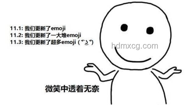 如何有效應對【emo歌單】引發的情緒遺憾