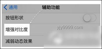 椅子模擬器故障解決方案，恢復使用流暢度