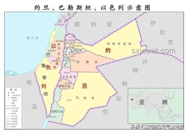 以色列如何緩解與鄰國緊張關系，確保外交穩定