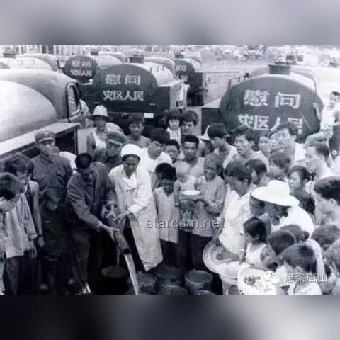 廣東4.3級地震后，廣州居民自救與防護指南