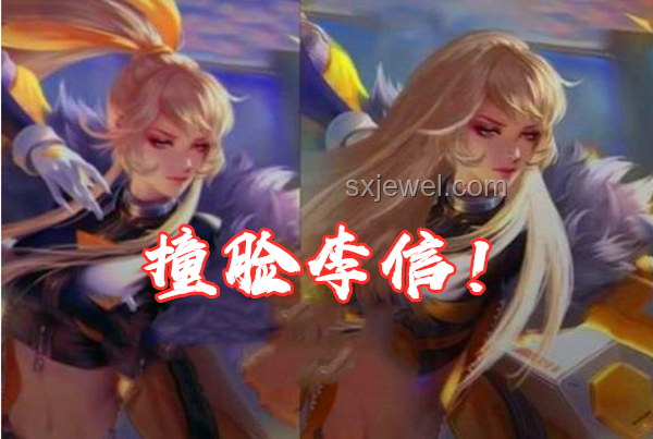 被撈女游戲主演背刺：一場友情的錯位與成長