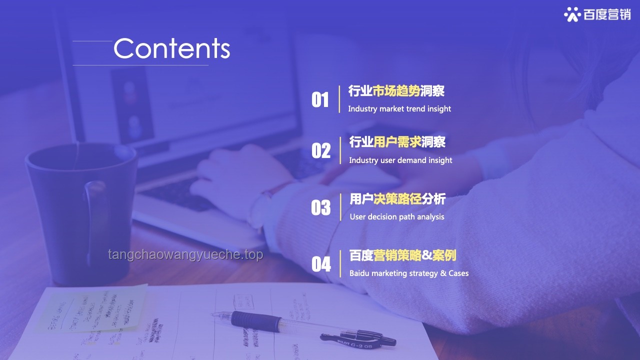 伊朗報復能否有效打擊美國：深度行業洞察