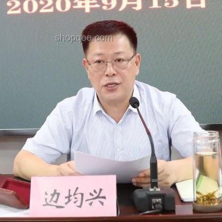 《以法之名》開播：聚焦檢察偵查，深度剖析司法反腐