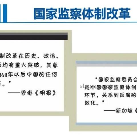 《以法之名》開播：聚焦檢察偵查，深度剖析司法反腐