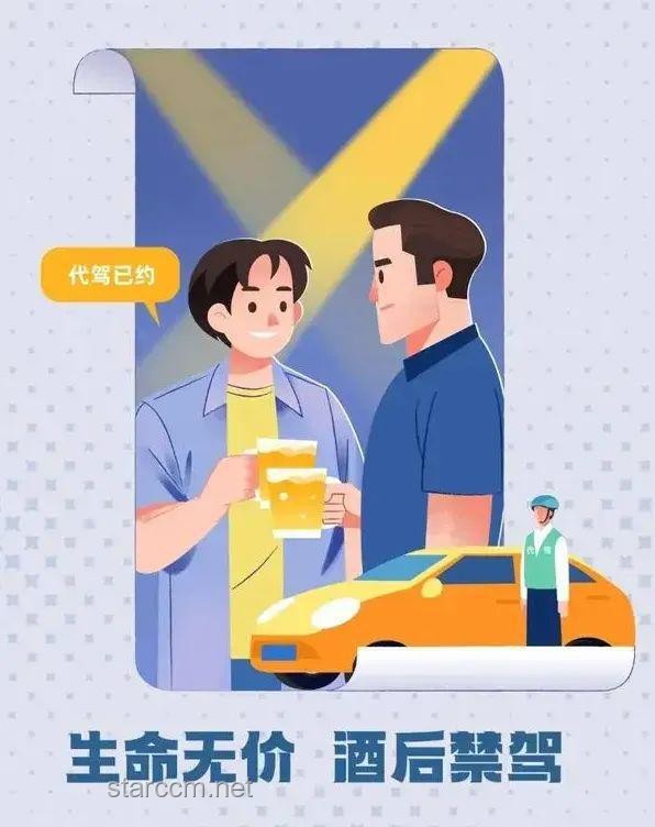 戀夏一族必備指南：清爽出行，通通閃開擁擠與悶熱
