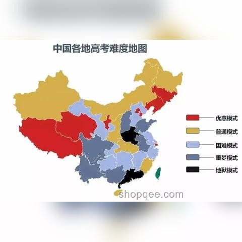 河南新高考分數線劃定新動向，教育變革下的機遇與挑戰