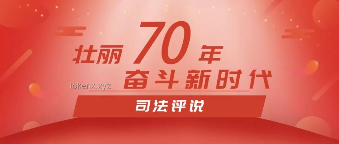 我將放棄洞洞鞋，邁向更權(quán)威的圈子：職場(chǎng)形象升級(jí)指南