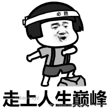高考查分的巔峰時刻來了：實用查分指南