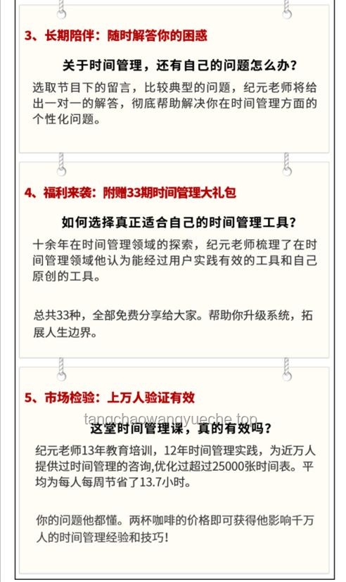 高考查分巔峰時刻應對方案，平穩度過緊張期