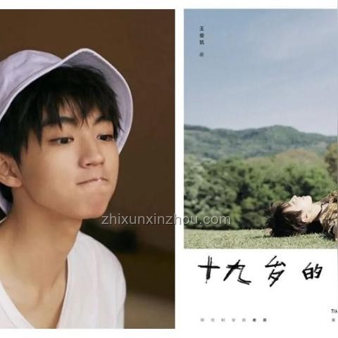 在抖音上發(fā)現(xiàn)的新型寫作課，讓我文筆大開??