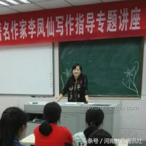 在抖音上發(fā)現(xiàn)的新型寫作課，讓我文筆大開??