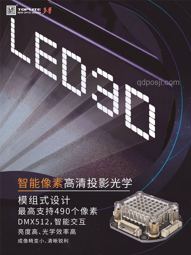 自己逗自己：娛樂直播行業的自我創新之路