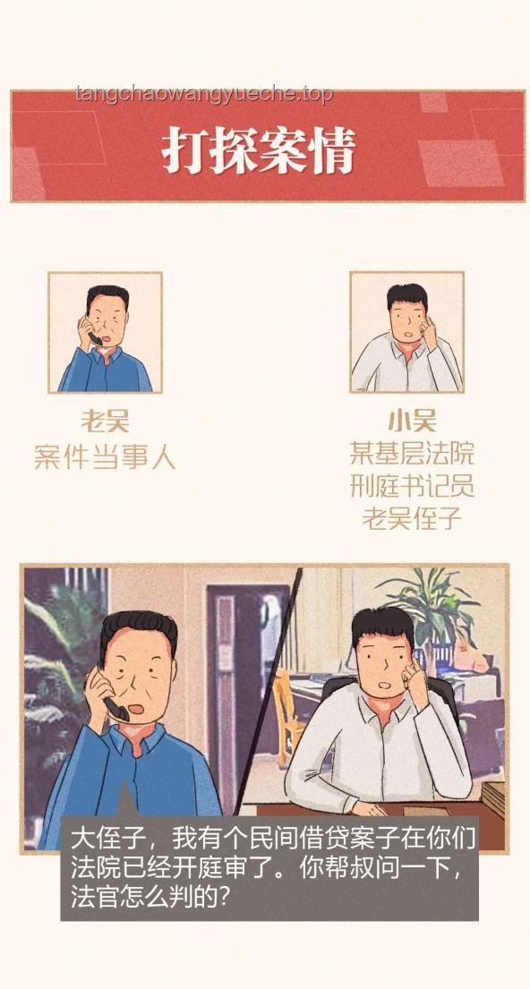 被爸爸當家萌娃線下活動萌化人心案例研究