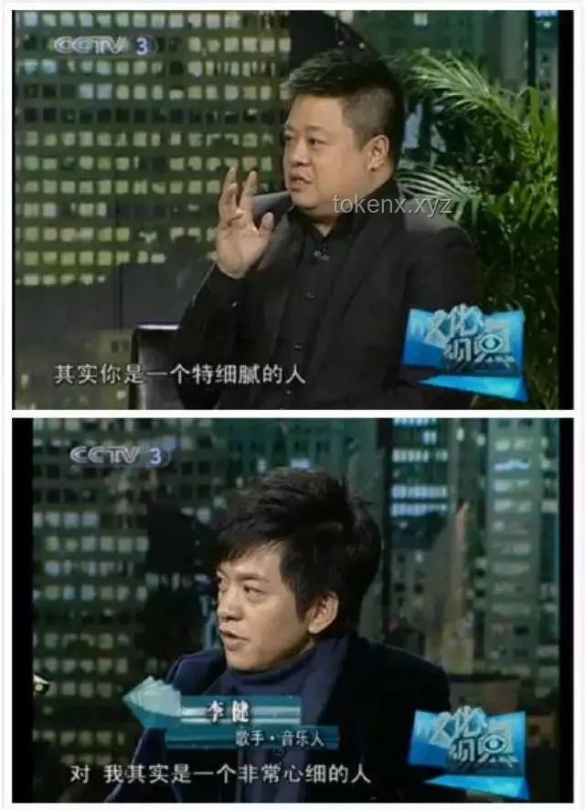 扒叔大爆料深度解析：娛樂圈風云再起