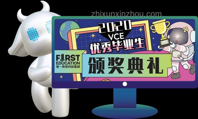 高考放榜后的寄語：事與愿違，或是另有安排