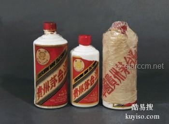 家里老酒寶藏：5款珍藏品，價值堪比茅臺的處理指南