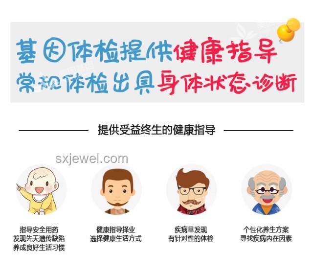 職場沖突處理不當(dāng)：喪假引發(fā)的暴力事件與反思