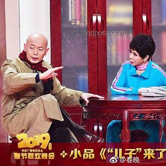 如何延續(xù)春晚明星的藝術(shù)生命，感動更多人心