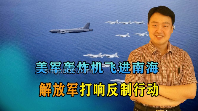 伊朗一語(yǔ)激起千層浪，美以創(chuàng)新風(fēng)暴來(lái)襲！