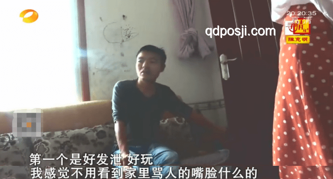 18歲高中生婚姻悲劇與身家5億家族亂倫案對比分析