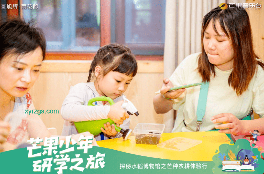 測測你對中央八項規定精神掌握多少？我的學習與成長之旅????