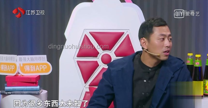王思聰VS何猷君：商業(yè)版圖交接的對比分析