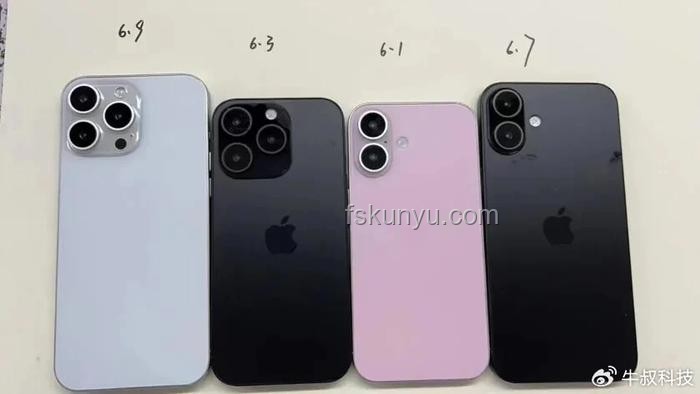 iPhone16 Pro大幅降價背后，庫克策略大調整