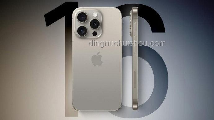 iPhone16 Pro大幅降價，庫克策略引行業深思