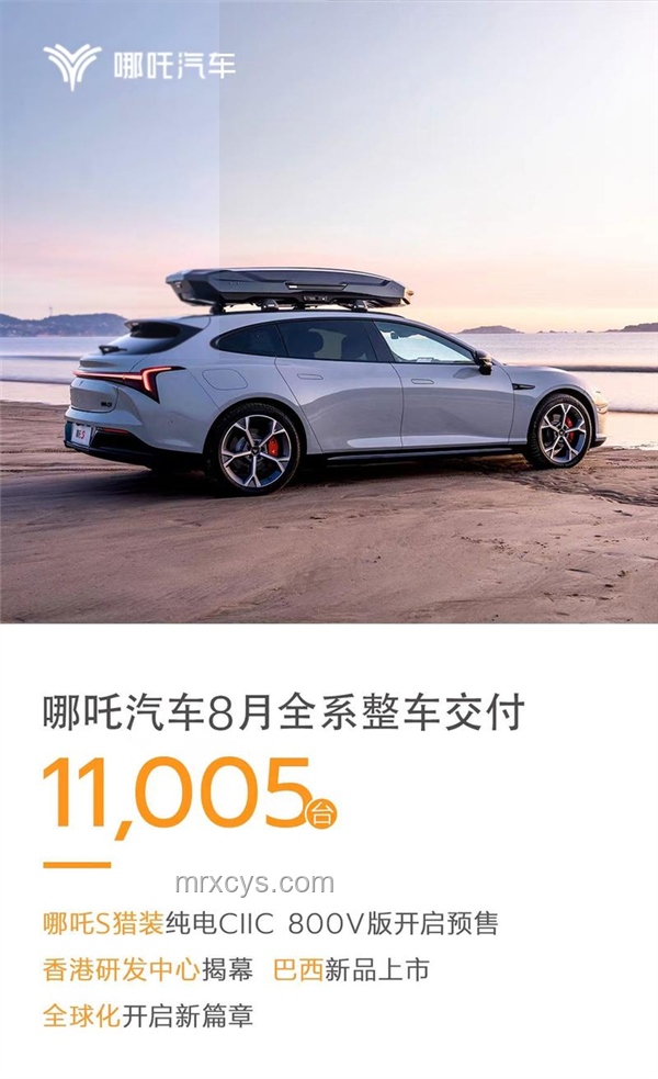 新車全打7折賣，這0公里二手車為啥讓我心動(dòng)了？