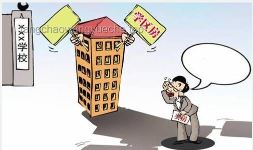應(yīng)對(duì)各地住房新規(guī)的挑戰(zhàn)與解決方案