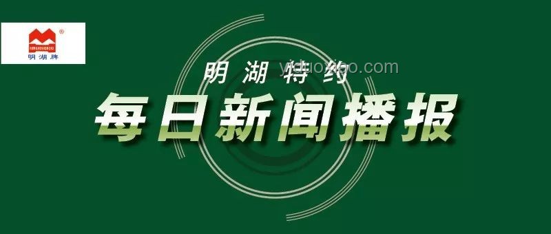 雨天奇趣閉園：創(chuàng)新體驗(yàn)與跨界啟示公告