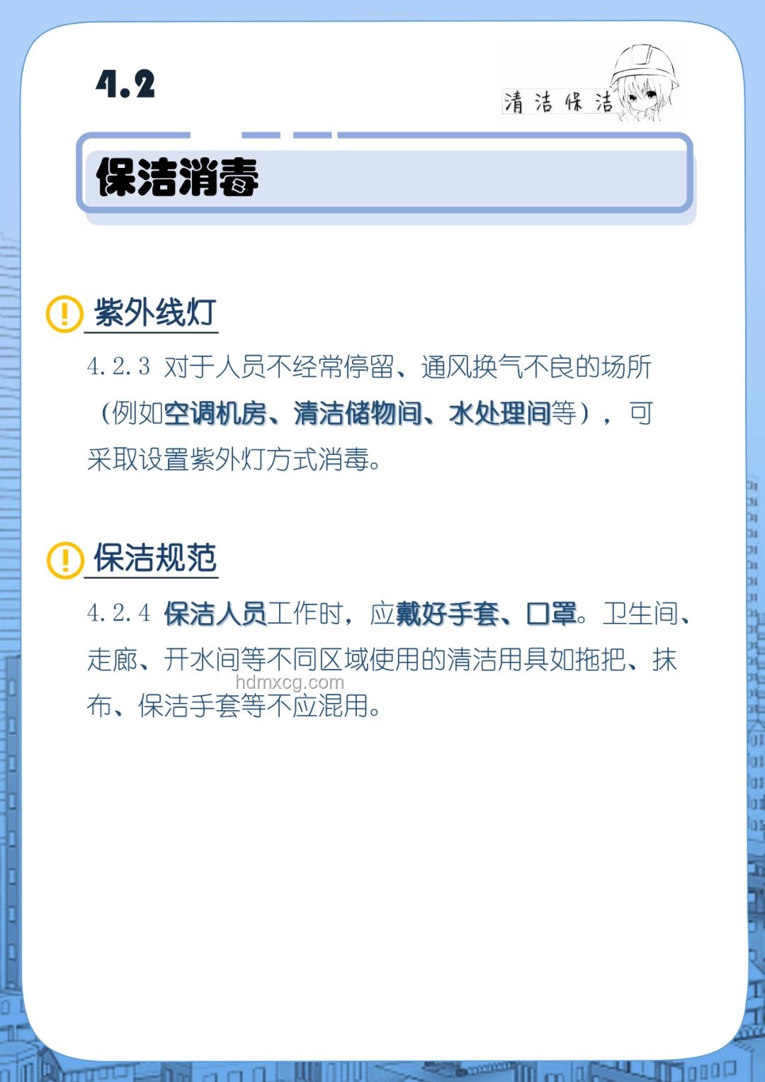 那爾那茜自曝背后動機及應對策略指南