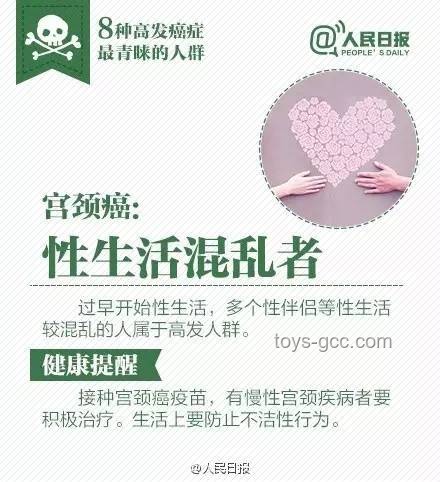 清閑之患：張先生的生活轉變案例研究