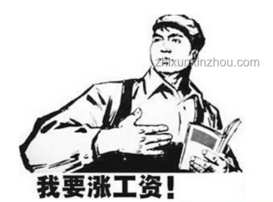 清閑背后的恐慌：別讓空閑時間吞噬你