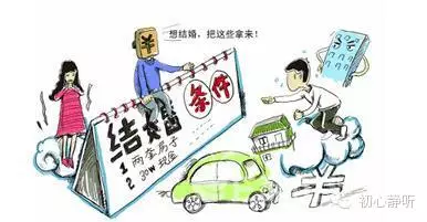 人不可過閑：清閑背后的心理與社會影響分析
