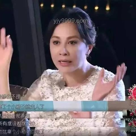 萬能社交法則VS深入分析對方：社交策略對比