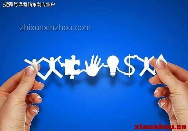 不析之交：掌握萬能社交法則的創意思維