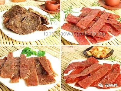 珍稀肉類營養深度解析：超越雞鴨魚肉的營養寶藏