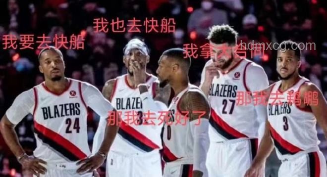 突發！3換1交易達成，凱爾特人正式解體實操指南