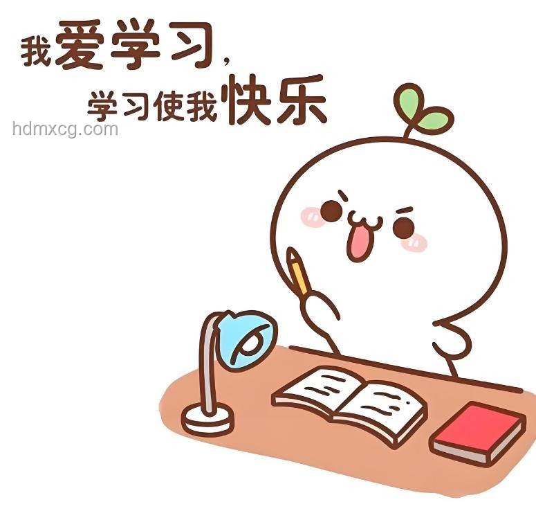 高考分數屏蔽制度：保護隱私與教育公平的深度洞察