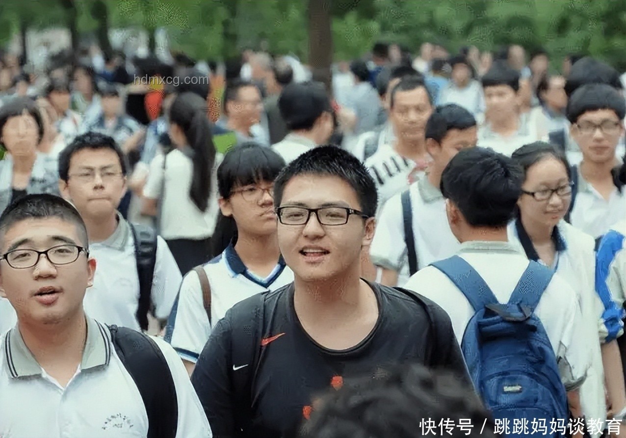 高考分數屏蔽制度：保護隱私與教育公平的深度洞察