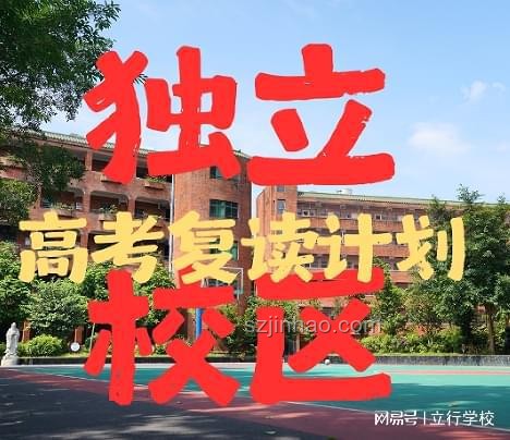 廣東高考分數線公布：了解錄取門檻，邁向夢想大學